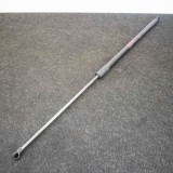 Amortizor Haion Stanga Nissan Juke F15 2017-Prezent OEM 90451BV91A