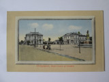 Rara! Dragasani(Valcea):Hotel Central si Primaria,carte pos.necirc.circa 1905