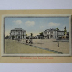 Rara! Dragasani(Valcea):Hotel Central si Primaria,carte pos.necirc.circa 1905