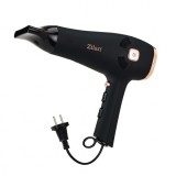 Uscator par feon THEMIS 2000W 2 trepte viteza Zilan ZLN9143