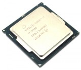 Procesor Intel Core i7-6700, 3.4GHz, Skylake, 8MB, Socket 1151 SR2L2 BULK