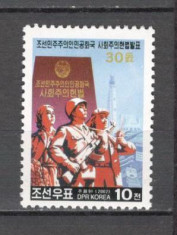 Coreea de Nord.2002 30 ani Constitutia SC.338 foto