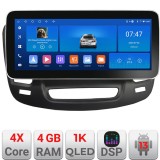 Navigatie Chrysler 200 2015-2019 Edotec 4+64 12.3 inch Incell 1K android Wifi 5Ghz gps internet Kit-200C