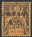 INDO-CHINA FRANCEZA / SUPRATIPAR HOI HAO - 1902