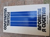 Aforisme și cugetări vintage, 1978