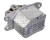 FEBI BILSTEIN 180625 Suport, transmisie automata