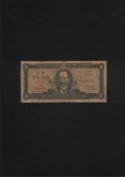 Cuba 1 peso 1986 seria347690 uzata