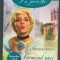 C9976 - FARMECUL UNEI RELATII INTERZISE - VANESSA KELLY