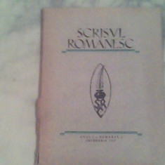 Scrisul Romanesc-anul I nr.2 Decembrie 1927