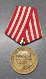 Medalia eliberarea de sub jugul fascist RPR