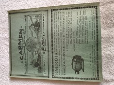 Reclama societate comerciala ,,CARMEN SOCIETATE ROMANA TRANSPORTURI MARITIME ,,