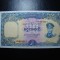 BURMA 10 KYATS 1958 VF / AXF
