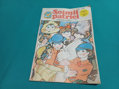 REVISTA ȘOIMII PATRIEI NR. 12 *1987 * foto