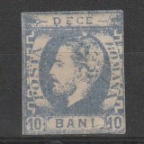10 Bani Carol cu Barba LP31c 1971-1972 impresieune defectuasa T.7, Nestampilat