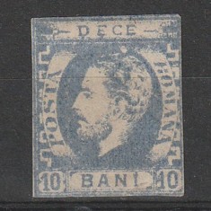 10 Bani Carol cu Barba LP31c 1971-1972 impresieune defectuasa T.7
