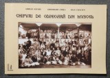 Adrian Săvoiu; Gheorghe Chița; Ioan Crăciun - Chipuri de odinioară din Muscel
