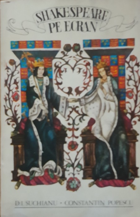 SHAKESPEARE PE ECRAN - D. I. SUCHIANU