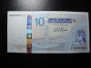 TUNISIA 10 DINARI 2005 XF+/AUNC