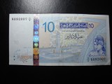 TUNISIA 10 DINARI 2005 XF+/AUNC