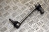 Bieleta stabilizatoare st&acirc;nga față LAND ROVER RANGE ROVER IV L405 2018 OEM: XBYL03318 13964863
