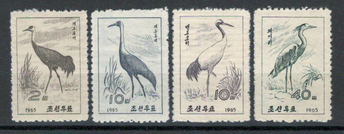 Coreea de Nord 1965 647/50 MNH - Pasari de apa