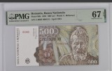 500 lei aprilie 1991 pmg67 unc bancnota gradata