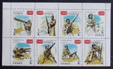 YEMEN K. - Arme-Armatele desertului-serie 8 V. MNH.**.- YK 023