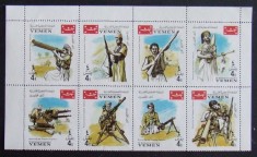 YEMEN K. - Arme-Armatele desertului-serie 8 V. MNH.**.- YK 023