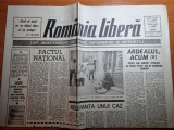 Romania libera 10 august 1990-razboiul din golf si art. ardealul acum