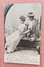 Carte postala datata 1902 - Circulata in Romania, Craiova