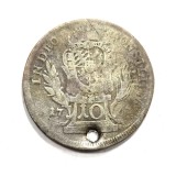 Set Monede din Salba - Argint