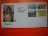 HOPCT PLIC FDC S NR 532 ENCLAVA CAPRIVI 1986 AFRICA DE SUD VEST -NECIRCULAT