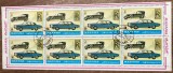 A12 S7 5 - Timbre foarte vechi - Manama - masini de epoca - bloc filatelic