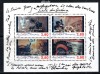 FRANTA 1995, Aniversari, Film, stampilat, Arta