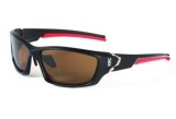 Extra Carp - Ochelari Polarizati UV 400 BARLETA