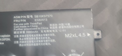 Baterie originala Lenovo ThinkPad E470, E470C, E475 - 93% - 01Av413 foto