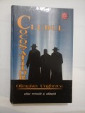 CLUBUL COCOSATILOR - Olimpian Ungherea