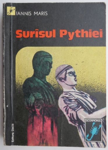 Surisul Pythiei &ndash; Iannis Maris