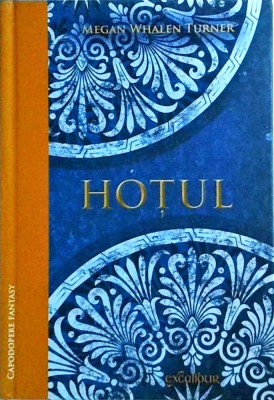 Megan Whalen Turner - Hotul foto