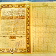 5612-Titlu actiuni 500 Lei-Uzinele Fier RESITA 1939 Societate anonima.