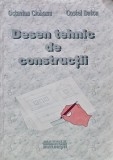 Cumpara ieftin Desen Tehnic Constructii, Octavian Ciobanu, Costel Datcu, Matrix 1998, 162 pagini, brosata, carte tehnica
