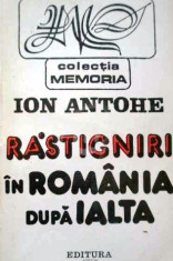 Rastigniri in Romania dupa Ialta foto