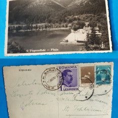 Carte Postala veche perioada Regala, circulata anul 1936 - Tusnad Bai