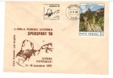 CPIB16993 INTREG POSTAL - SPEOSPORT &#039;90, IZVORUL MURESULUI, CHEILE BICAZULUI