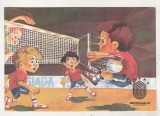 bnk cp Universiada `81 - Volei - necirculata