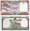 NEPAL 10 rupees 2012 UNC!!!