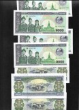 Bancnota Laos 1000 Kip, 2003, UNC - Colectie Numismatica Asia