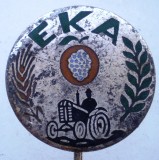 II.178 INSIGNA STICKPIN EKA TRACTOR UNIUNEA FERMIERILOR DIN CIPRU email