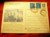 Carte Postala ilustrata - Liceul Agro-Ind. Miroslava jud. Iasi - 150 Ani cod 175, Circulata, Printata