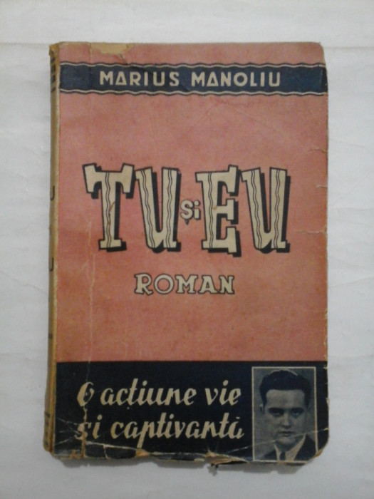 TU si EU (roman) - MARIUS MANOLIU